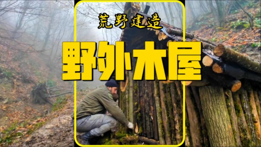 下栽49图库,诺丁汉与宁波的经济影响评估_gm版v15.61