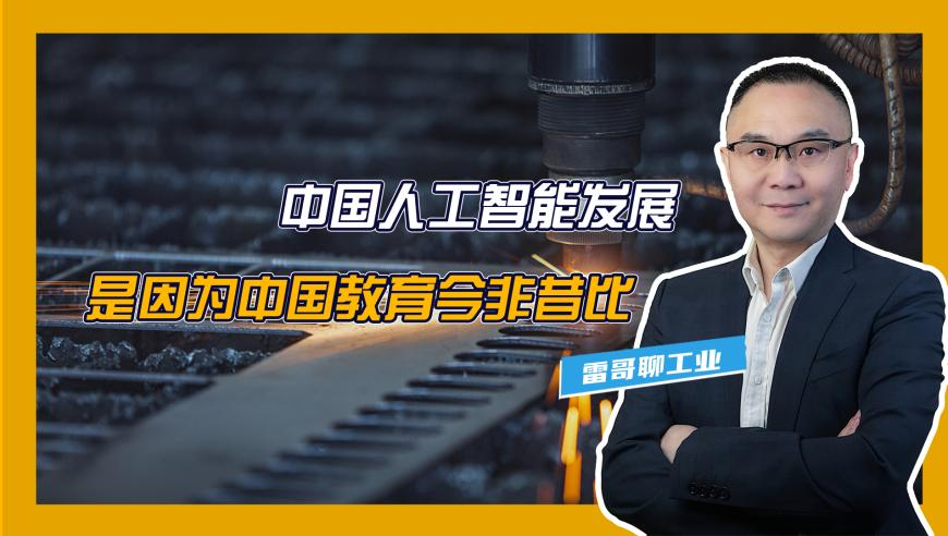 品特轩网址澳门资料,高中双休引发家长担忧_社交版v7.12