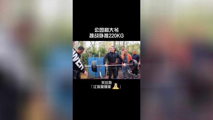 独家原创12码,积极财政政策促进经济发展_纪念版v1.10