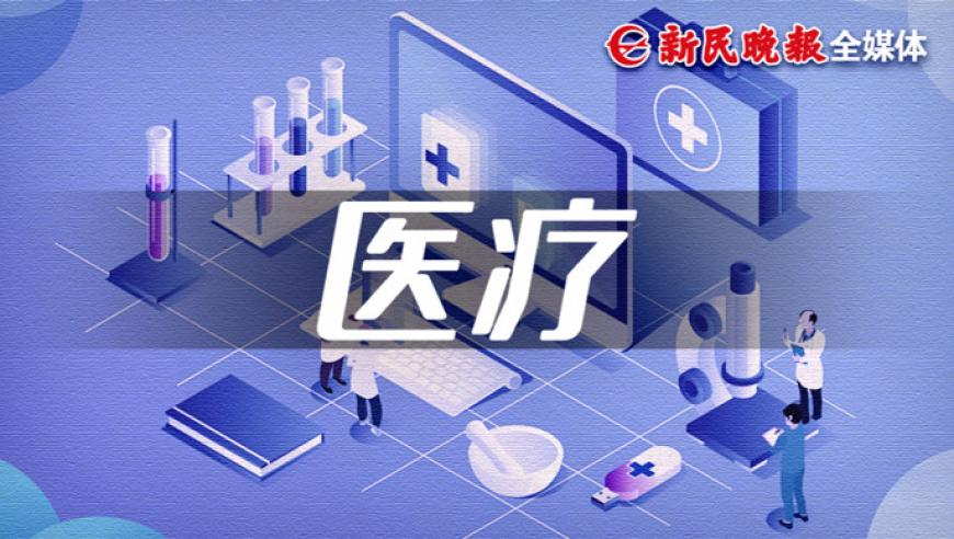 今期跑狗玄机图跑狗网1,举报杀人男子获死刑,广泛的解释落实方法分析_gm版v8.93