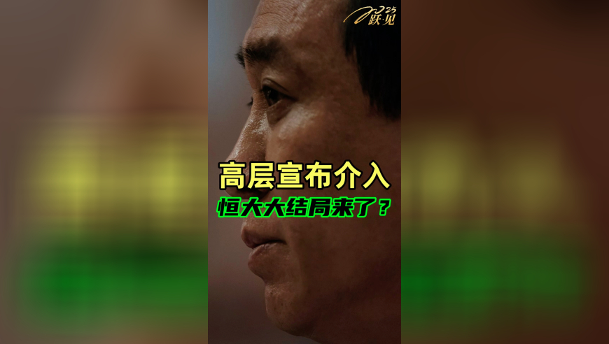 香港本期开奖结果,歼-35a战机的实力解读_云端版v5.3