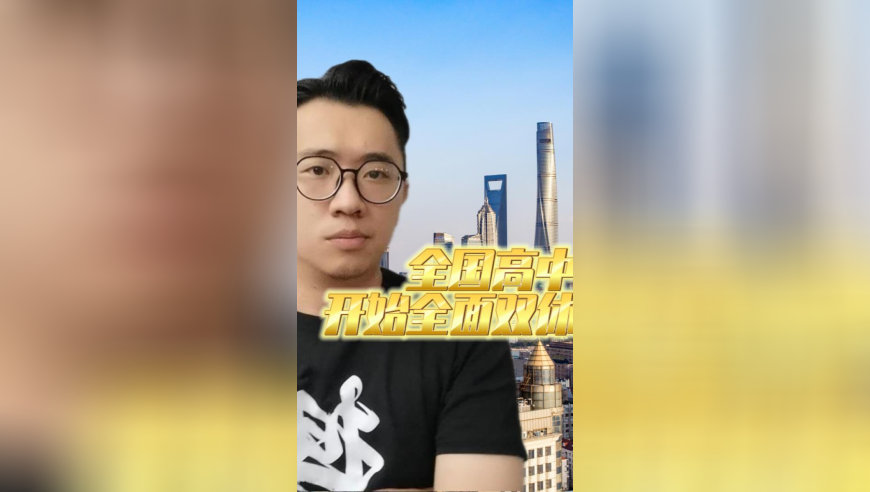 澳门特马今晚开奖,立陶宛失踪美军士兵遗体被发现_极速版v11.26