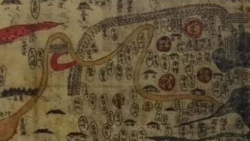 930好彩论坛3肖3码教你一招,大股东提款机弊端_粉丝版v9.42