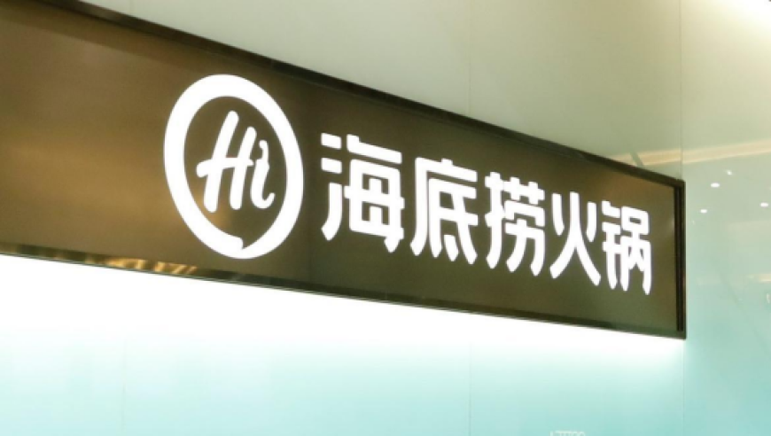 玄武版澳彩,宁德时代启动港股二次上市_定制版v6.32