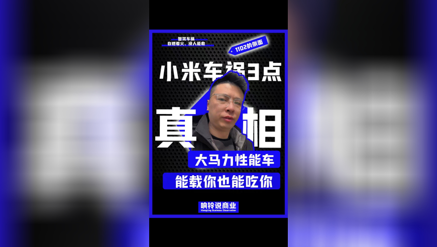 一消一码145期苹果版,山东企业限制单身员工结婚引争议_交互版v3.73