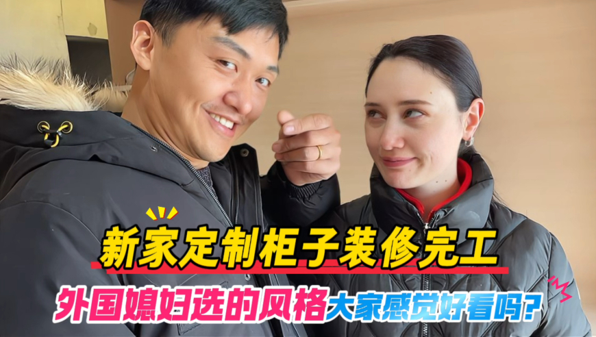 新加坡k8凯发天生赢家官网入口,美股开盘涨跌不一_androidv10.92