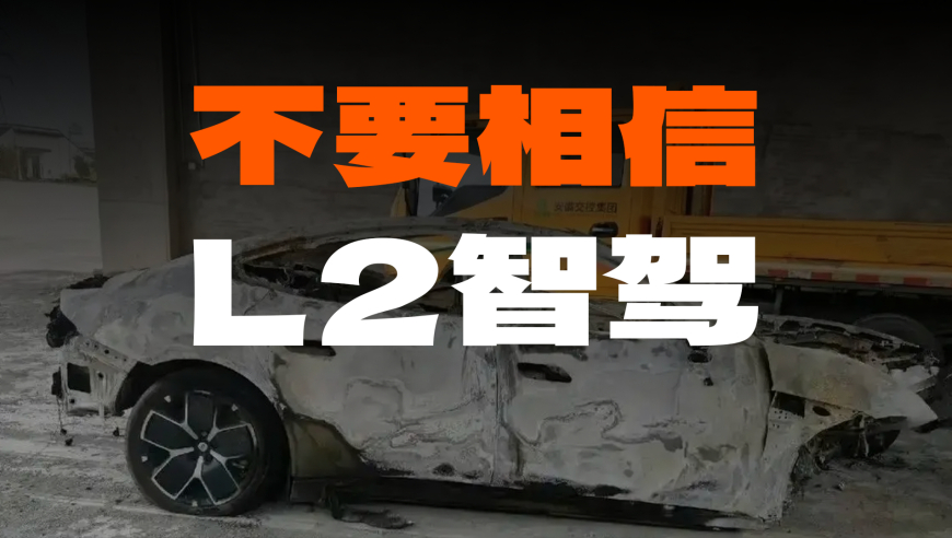 澳门今天开讲结果,英伟达否认中国业务分拆传闻_尊享版v7.50