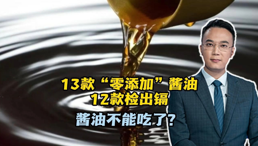 香港四不像生肖正版图,光缆被断疑云_破例版v4.2