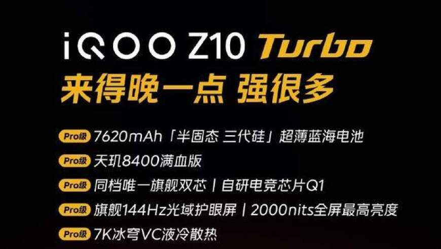 澳彩之家三肖六码,中美日内瓦经贸会谈联合声明_手机版v7.11
