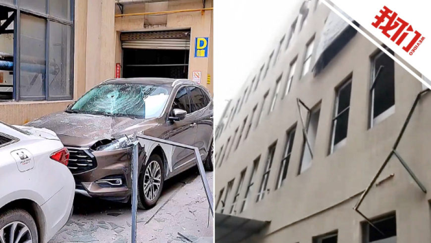 澳门跑狗008080.c○m:,美国家安全局局长被解职_androidv1.26