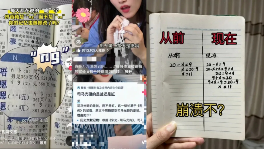 买马最准的免费网址超准,韩国高速桥梁倒塌事故_至尊版v8.56