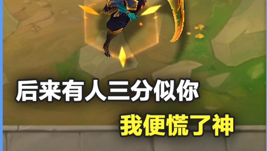 打开澳门网站四不像,外卖员上班时突发疾病去世_游戏版v8.75