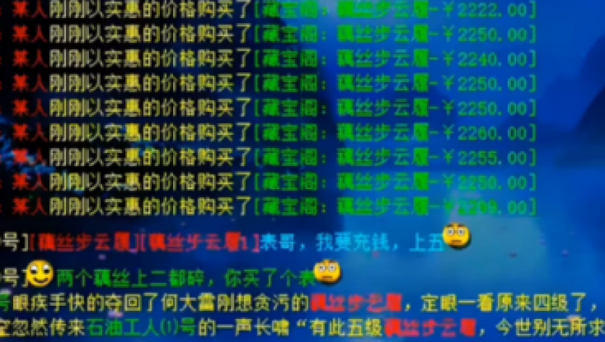 精准小鱼儿玄机2站30码,扎克伯格为减罚游说特朗普_优选版v1.16