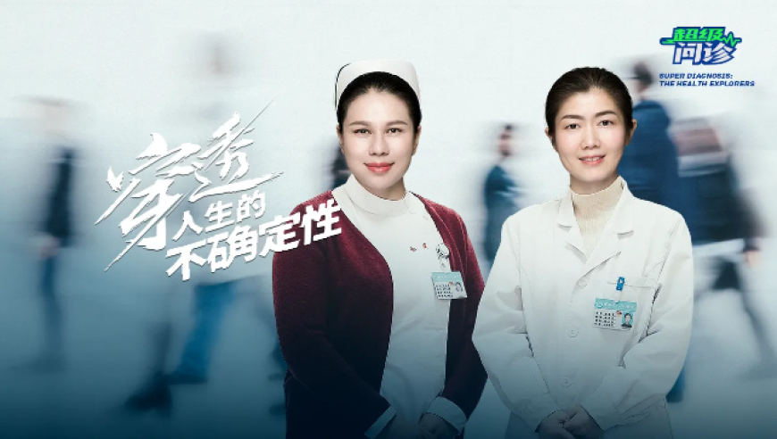 管家婆2025年码报资料,特朗普谈乌克兰局势_完整版v9.10