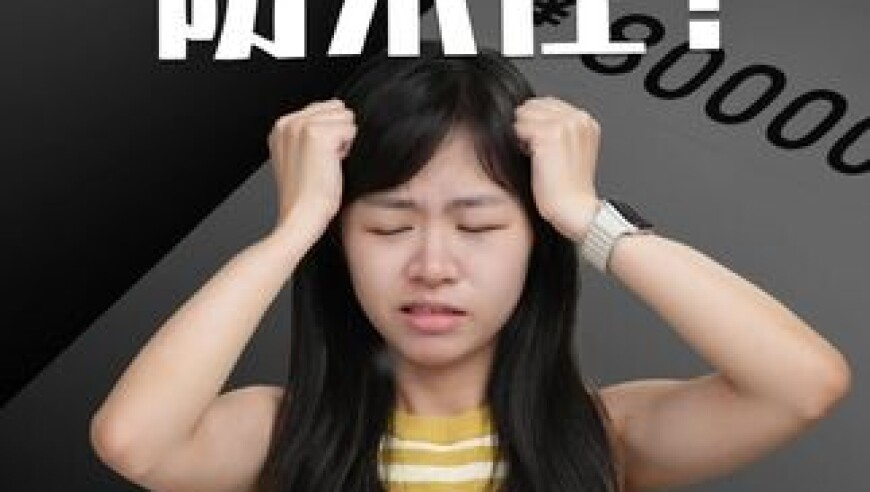 神算子741111四不像图,美国政府效率部辞职潮_优选版v7.4