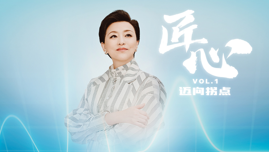 三分飞艇,特朗普威胁取消哈佛免税资格_免费版v10.68